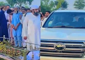 An egregious example of arrogance and haughtiness: Senior politician Manzoor Wattoo offered funeral prayers while sitting in an air-conditioned vehicle