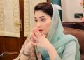 Maryam Nawaz