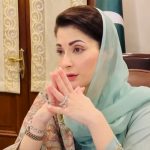 Maryam Nawaz
