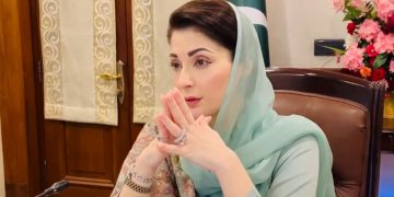 Maryam Nawaz