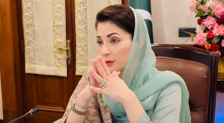 Maryam Nawaz