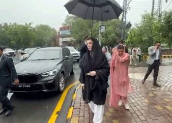 Maryam Nawaz