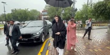Maryam Nawaz