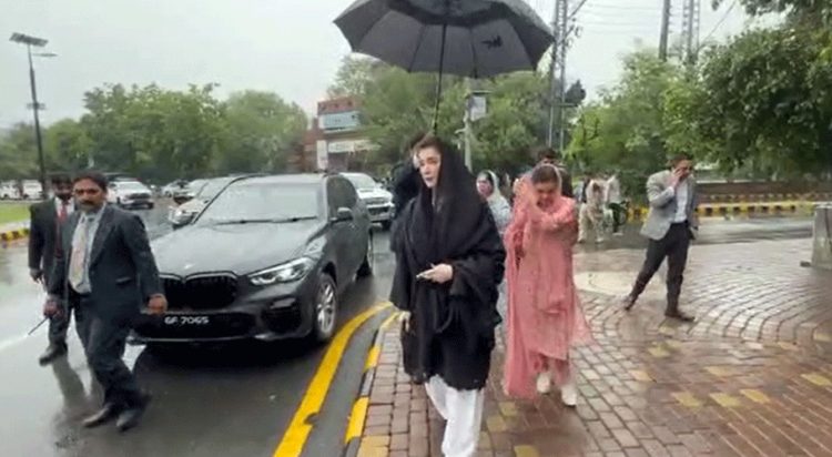 Maryam Nawaz