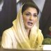 Maryam Nawaz