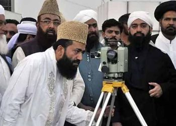 1st muharram 2025