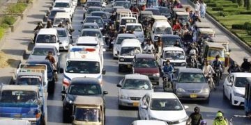 Motorway Police