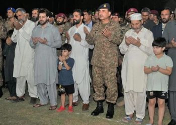 Major Muiz Abbas Shah