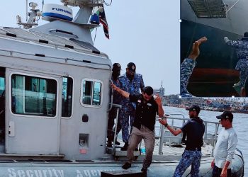 Pakistan Navy