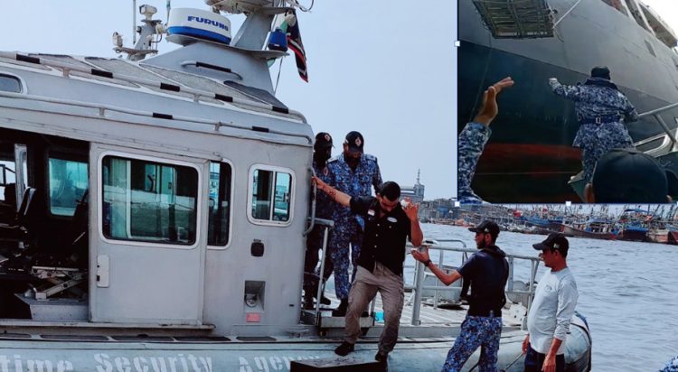 Pakistan Navy
