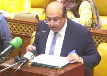 Punjab Finance Minister Mujtaba Shuja-ur-Rehman presented the provincial budget for the fiscal year 2025–26