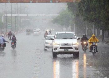 karachi monsoon rains pmd forecast
