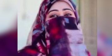 Samra Batool
