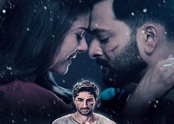 JioHotstar has released the teaser for Sarzameen, starring Prithviraj Sukumaran, Kajol, and Ibrahim Ali Khan in a powerful patriotic thriller.