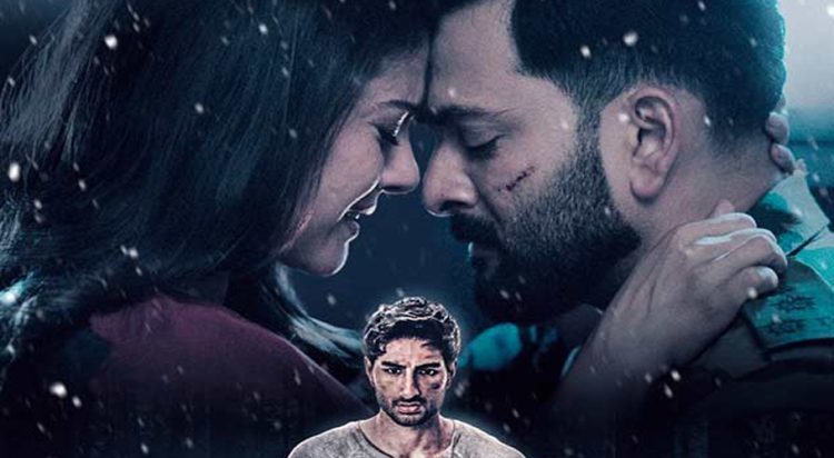JioHotstar has released the teaser for Sarzameen, starring Prithviraj Sukumaran, Kajol, and Ibrahim Ali Khan in a powerful patriotic thriller.