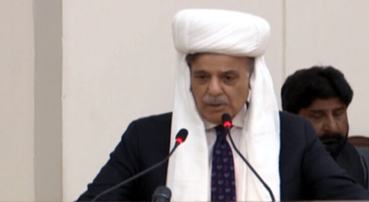 Shehbaz Sharif