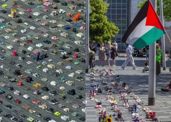 The powerful display was intended to highlight the devastating toll of the conflict on Palestinian children and to protest against international silence. (Image: TRT World)