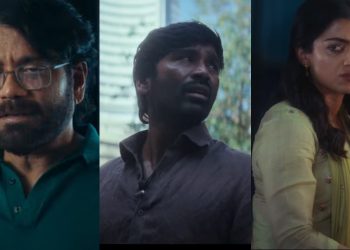 Kuberaa trailer