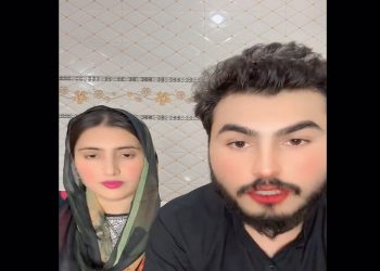 TikToker couple Mashal Khan and Meena Khan (Screengrab)