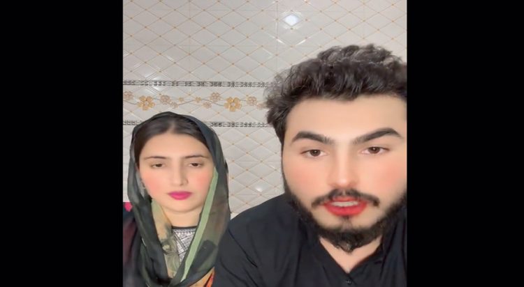 TikToker couple Mashal Khan and Meena Khan (Screengrab)
