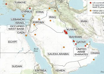 The US has operated military bases in the Middle East for decades. (Al Jazeera)