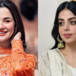 Hania Amir