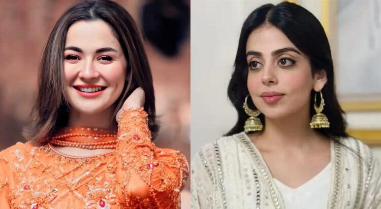 Hania Amir