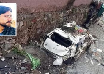 The car stuck in a street beside the drain, while the inset shows the driver, who is still missing. (Image: Express News)