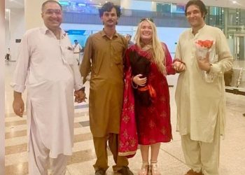 Photo credit Express News