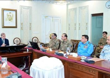 NSC meeting file photo