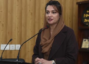 Ayesha Bano