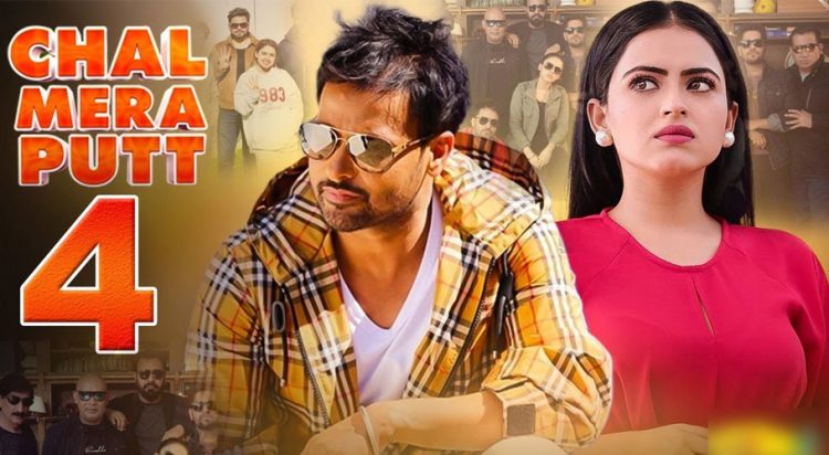 Chal Mera Putt 4