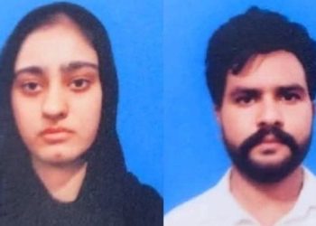 Killed in Karachi