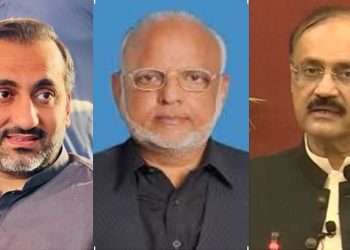PTI Leaders disqualified