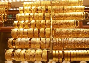 Gold Prices