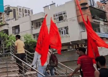 Hindu Extremists