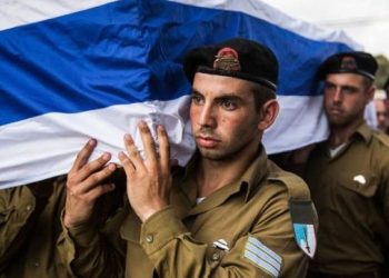 Israeli Soldier