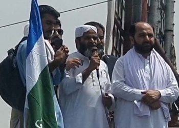Jamaat-e-Islami