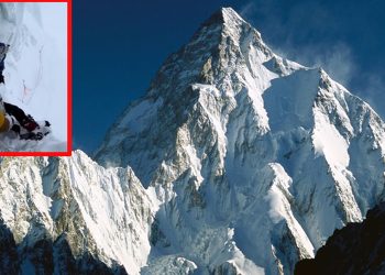 Pakistani Mountaineer