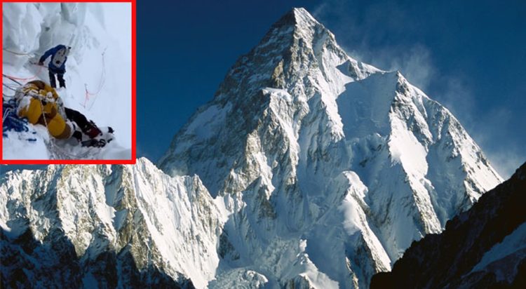 Pakistani Mountaineer