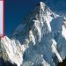 Pakistani Mountaineer