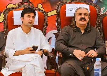 Murad Saeed