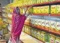 Oil and Ghee