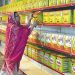 Oil and Ghee
