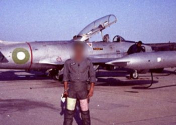 PAF Pilot