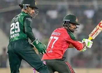 Pakistan vs Bangladesh