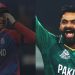 pak champion vs eng champion