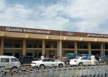 Quetta International Airport