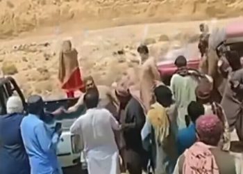 20 armed individuals allegedly abducted a couple into the mountains and brutally killed them.  (Image: Screengrab)