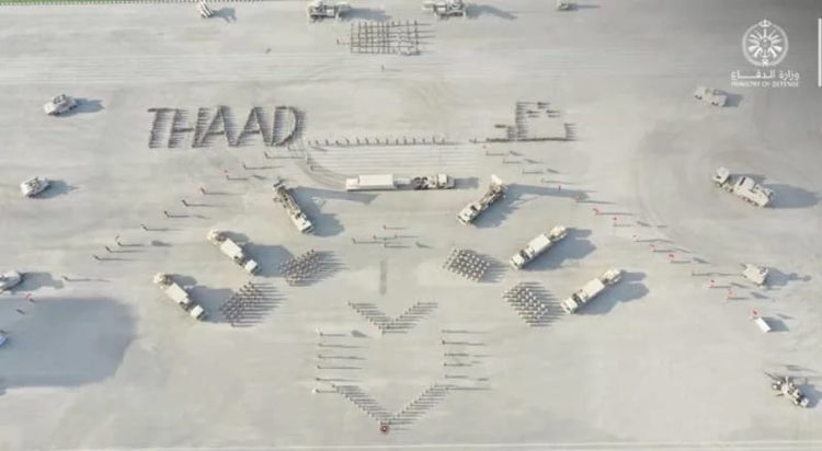 Saudi Arabia’s Air Defense Forces announced the inauguration of its first battery of the THAAD missile defense system (photo credit: SCREENSHOT/X)